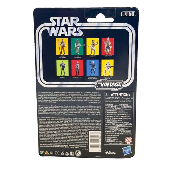 Star Wars Kithaba Skiff Guard Return of The Jedi Collectible 3.75" Action Figure - Picture 4 of 12